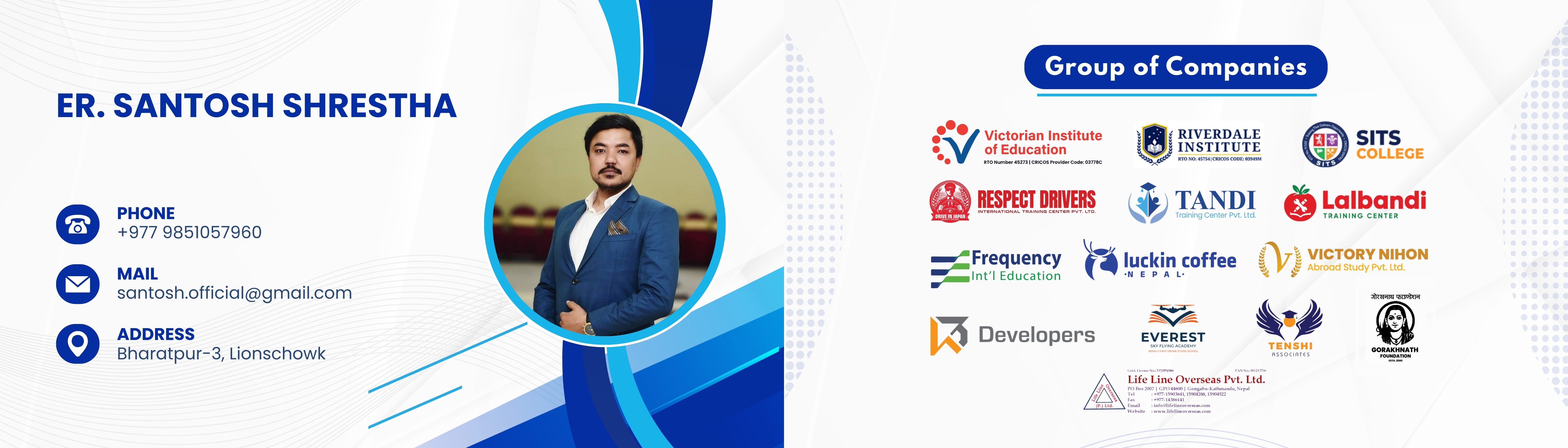 Er. Santosh Shrestha