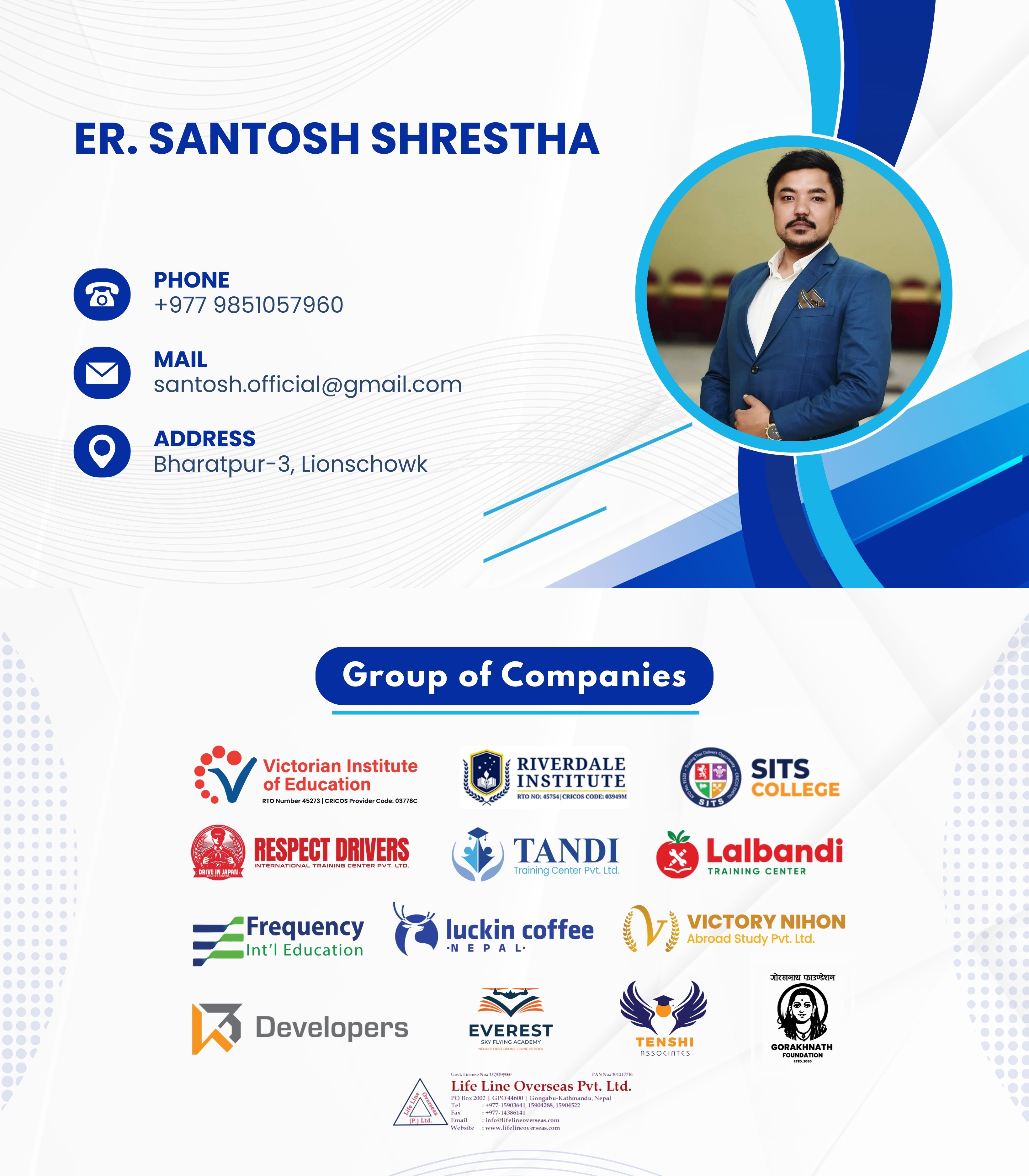 Er. Santosh Shrestha